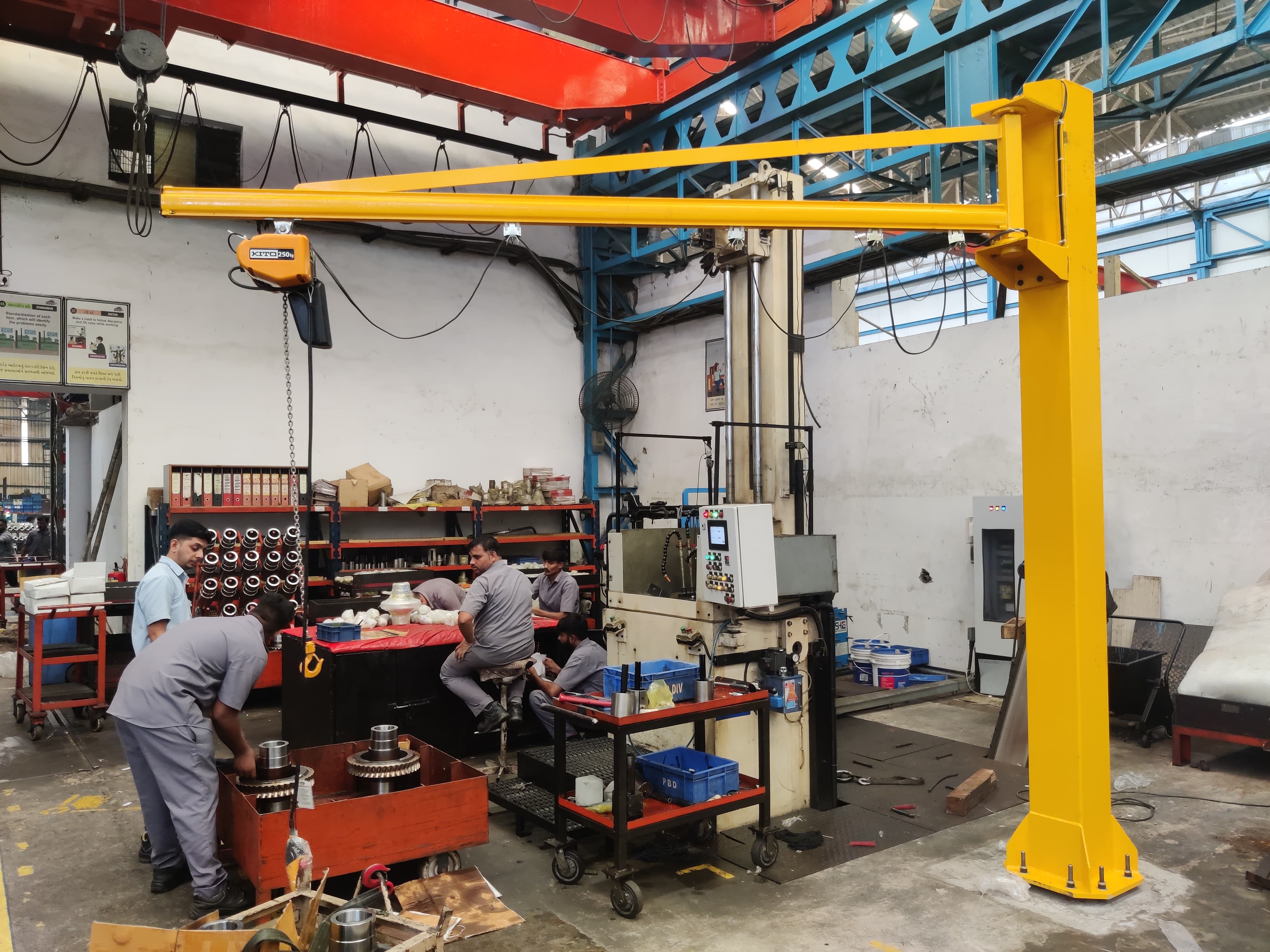 Mechanical Engineering